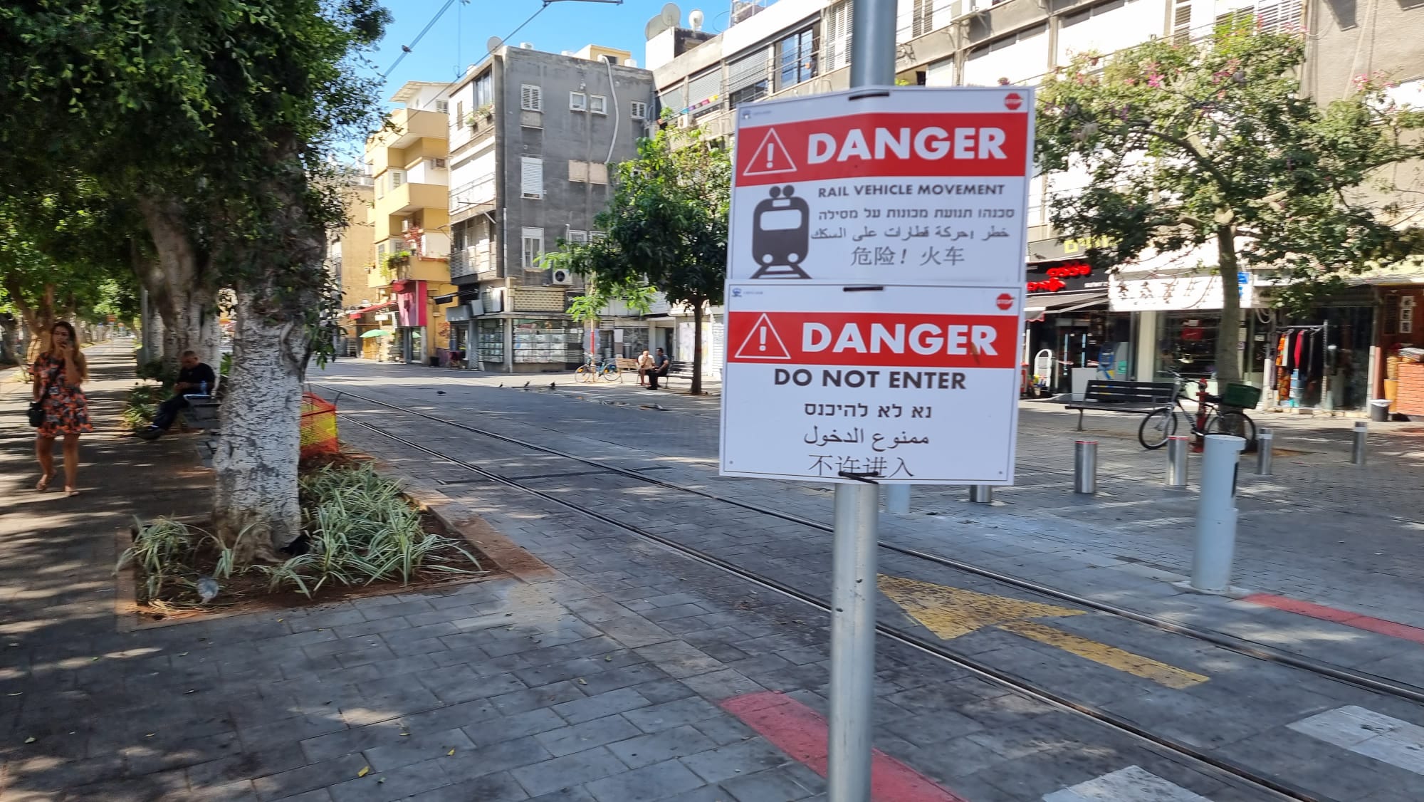 WhatsApp Image 2022-09-24 at 4.33.16 PM.jpeg